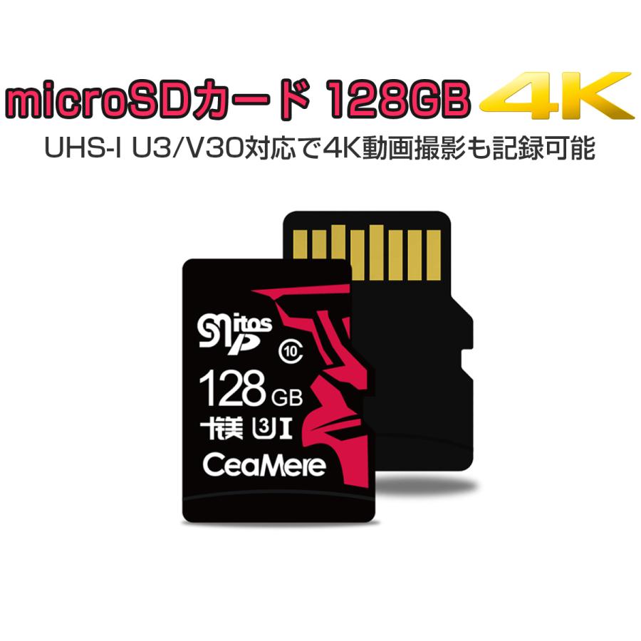 MicroSDカード 128GB UHS-I V30 超高速最大95MB/sec 3D MLC NAND採用
