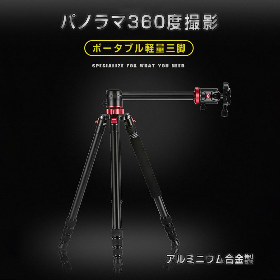 ZOMEI M8 カメラ三脚 プロ 360度ボールヘッド 高品質アルミ合金 一眼