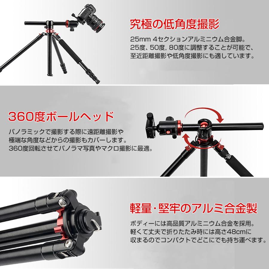 ZOMEI M8 カメラ三脚 プロ 360度ボールヘッド 高品質アルミ合金 一眼 
