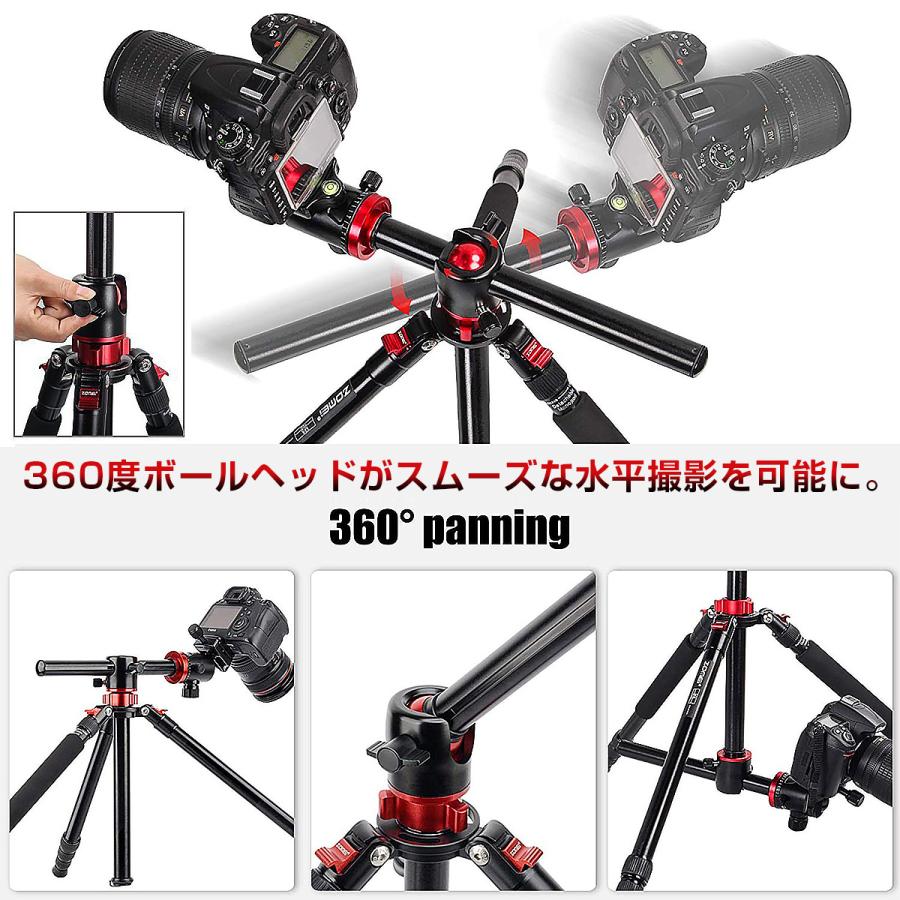 ZOMEI M8 カメラ三脚 プロ 360度ボールヘッド 高品質アルミ合金 一眼