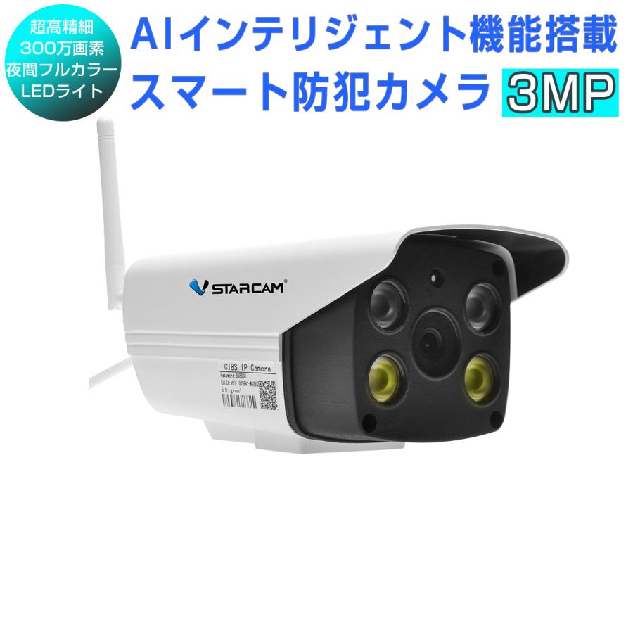 未使用・未開封品) 日東 デルボ 電動ドライバー DLV7030 og8985z