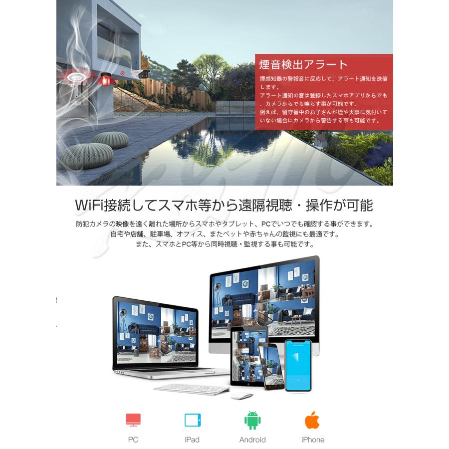 2970円 割引発見 防犯カメラ ワイヤレス C18s Sdカード128gbセット 防犯灯タイプ Vstarcam 2k 1296p 300万画素 超高 画質 夜でもカラー録画 無線 Microsdカード 録音 1ヶ月保証