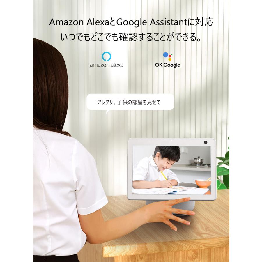 防犯カメラ ワイヤレス QB323 300万高画質 Google Home Amazon Alexa