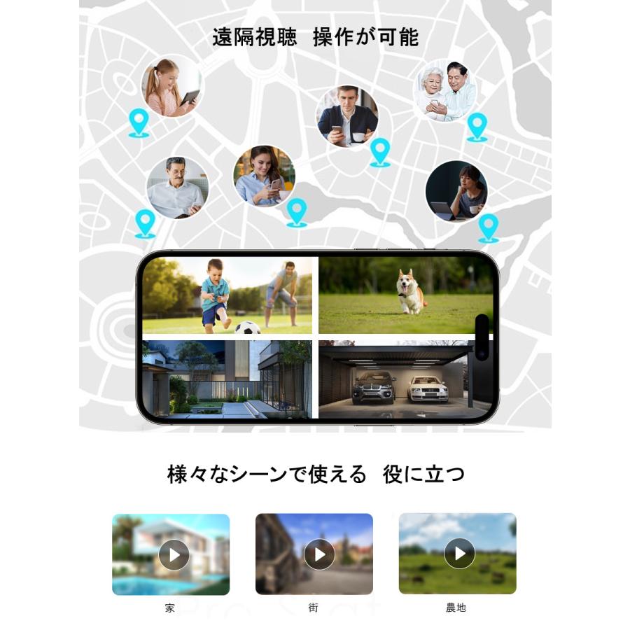 防犯カメラ ワイヤレス QB323 300万高画質 Google Home Amazon Alexa