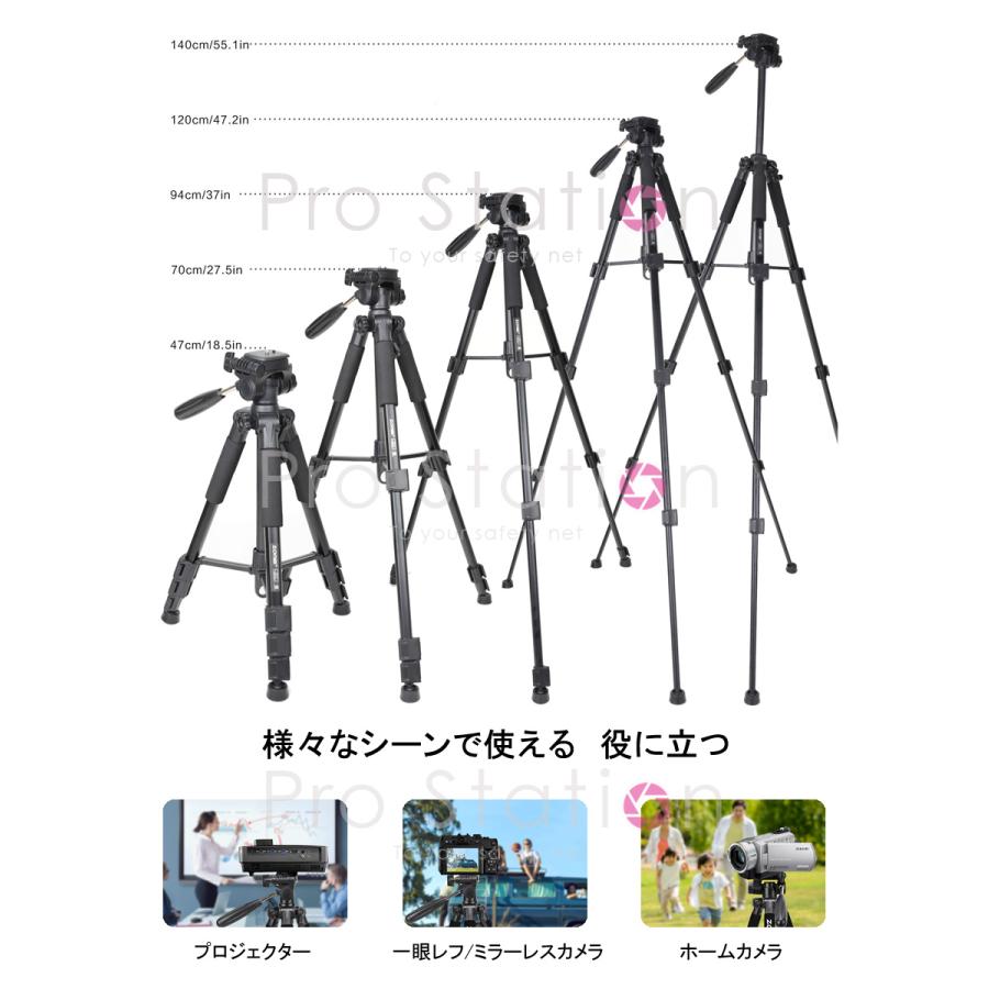 ZOMEI Q111 カメラ三脚 プロ 360度回転 高品質アルミ合金 一眼 121cm