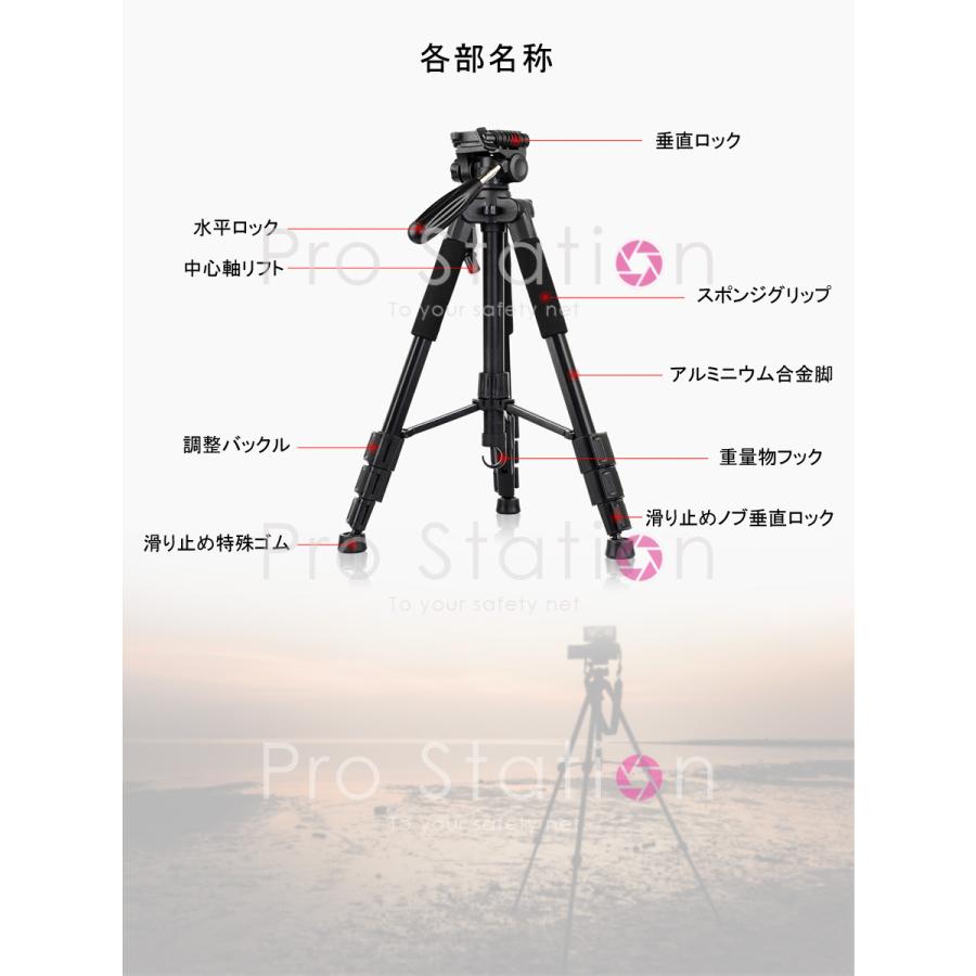 ZOMEI Q111 カメラ三脚 プロ 360度回転 高品質アルミ合金 一眼 121cm