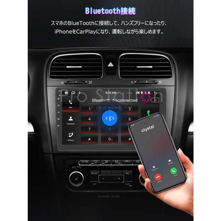 D 3Dアラウンドビューモニター 3Dアラウンドビュー 9インチAndroidモニター ドライブレコーダー 1080P