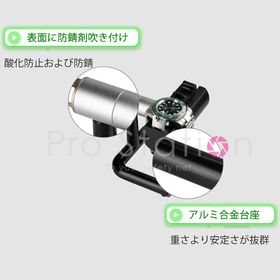 機械式時計 タイムグラファー 歩度測定器 PC接続 腕時計精度測定 日差