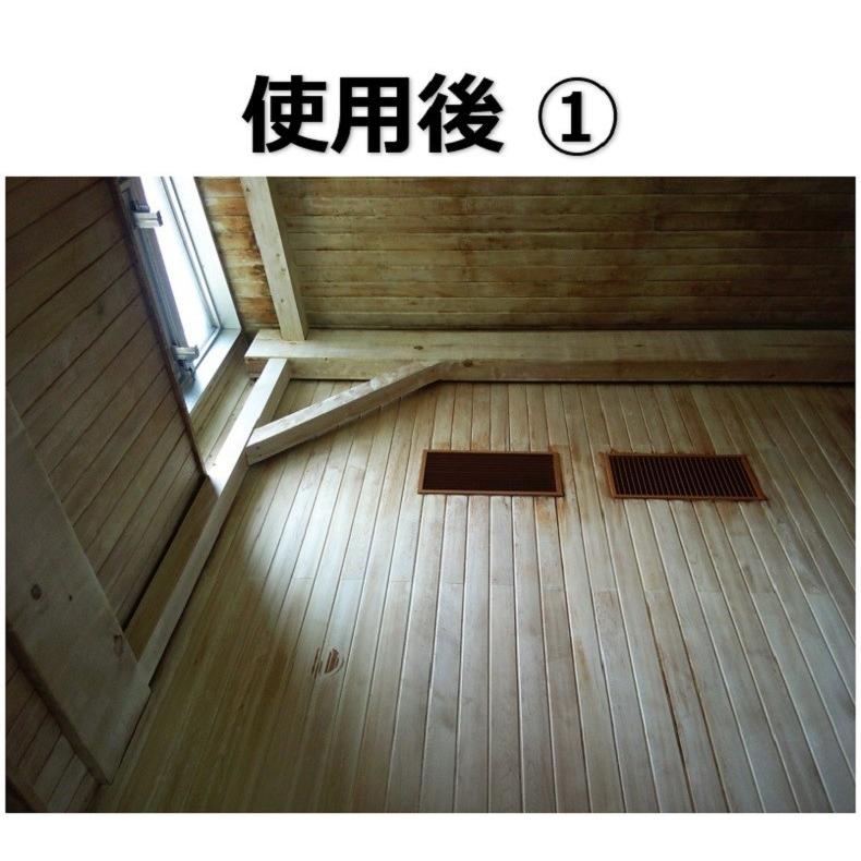 業務用 木材用カビ取り剤 カビクリーン 4ｌ 送料無料 木材カビ ヒノキ 塩素系 檜風呂 浴室 Kabimoku01 業務用洗剤 カミユテック 通販 Yahoo ショッピング