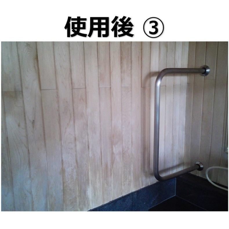 業務用 木材用カビ取り剤 カビクリーン 4ｌ 送料無料 木材カビ ヒノキ 塩素系 檜風呂 浴室 Kabimoku01 業務用洗剤 カミユテック 通販 Yahoo ショッピング