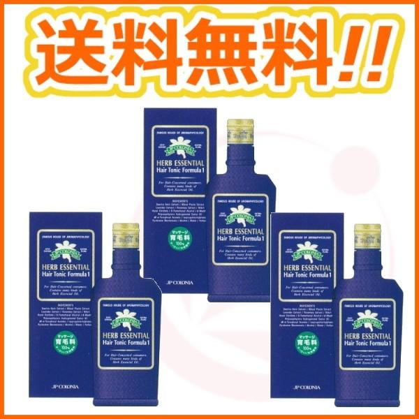 完売 Jpコロニア ハーブ エッセンシャル ヘアトニック 160ml 3本セット 安いそれに目立つ Cygen Eu