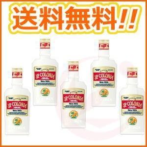 国産 Jpコロニア スキンミルク Ex 160ml 5本セット 保存版 Cih Dev Humbird Com
