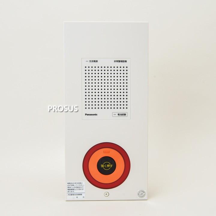 パナソニック BG70231H フラット型複合装置 埋込 防災 消防設備 Panasonic（パナソニック） BG70231H フラット型複合装置 埋込 防災