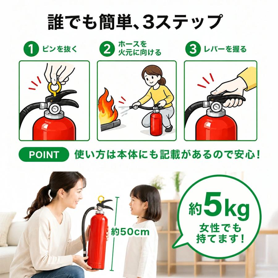 ヤマトプロテック 2026年製 YA-10NX 粉末消火器 10型 蓄圧式 業務用
