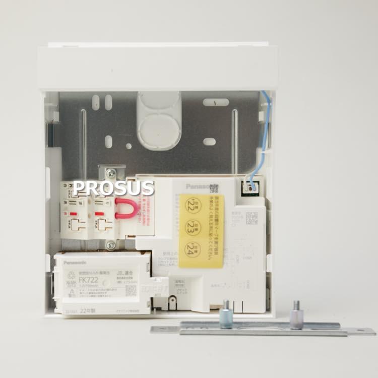 Panasonic（パナソニック） FA10312C LE1 LED誘導灯 C級 片面 表示 