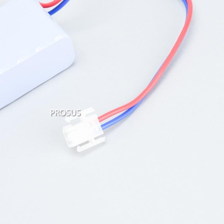 20-S101A 交換電池 24V 0.45AH 古河電池 バッテリー 予備電源 防災 消防設備 業務用 領収書の画像