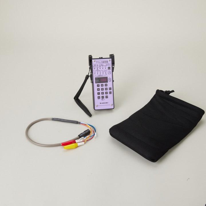 【お取り寄せ】ホーチキ TCO-A100 アドレス設定器 HOCHIKI 消防設備 点検用具 業務用 プロ仕様 領収書の画像