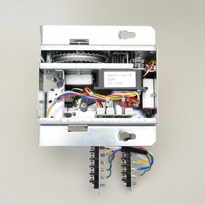 KK-KM DC24V 電気機器 開封のみ 未使用品 2026年購入 【公式通販】
