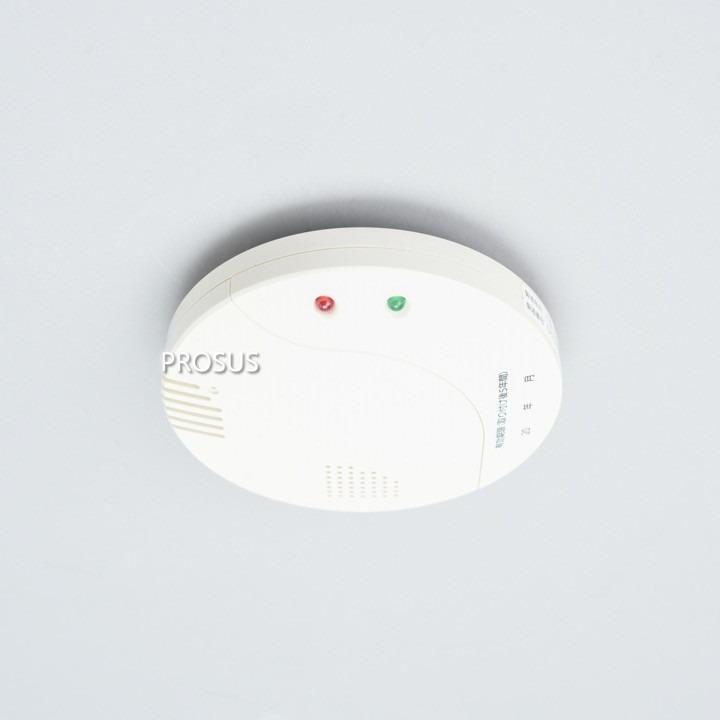 【送料無料】パナソニック SH13935V ガス漏れ警報器 ヘッドのみ Panasonic 防災 消防設備 業務用 点検 プロ仕様 領収書（Yahoo!・プロサスヤフー店）