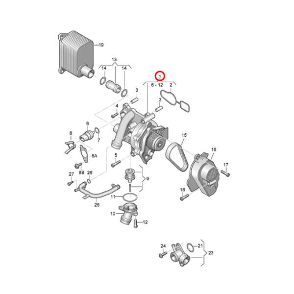 AUDI アウディ A3 A4 A5 8P 8K B8 8T 8F ウォーターポンプ サーモスタットASSY ガスケット付き 06H121026DD 06H121026AG 06H121026B｜protechauto｜02