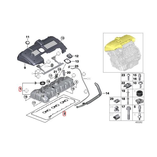 BMW [6ヶ月保証]BMW E60 E61 F10 F11 E90 E91 523i 525i 528i 530i 