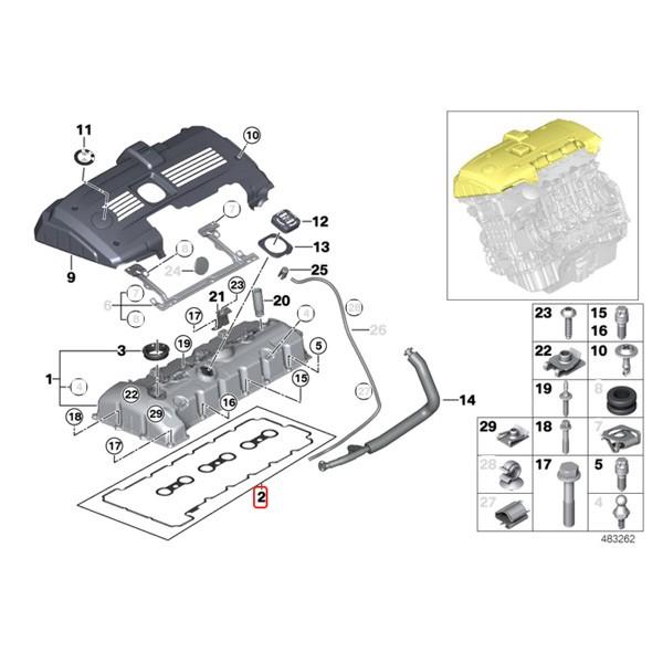 BMW BMW E60 E61 F10 F11 シリンダーヘッドカバーガスケット N52 N52N