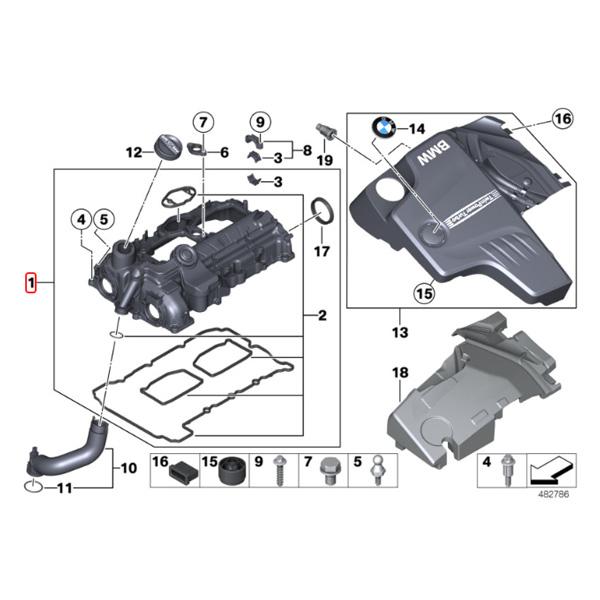 BMW F07 F10 F11 F32 F36 523i 528i 420i 428i エンジンヘッドカバー/シリンダーヘッドカバー ガスケット付き N20 エンジン用 11127588412｜protechauto｜02