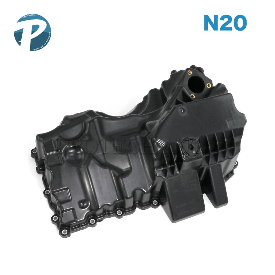 BMW BMW F32 F36 F07 F10 F11 420i 428i 523i 528i エンジンオイルパン