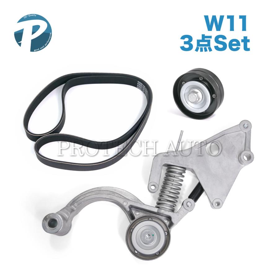 ミニクーパー　テンショナー MINI 純正品 タイミングチェーンテンショナー MINI(ミニ) R55