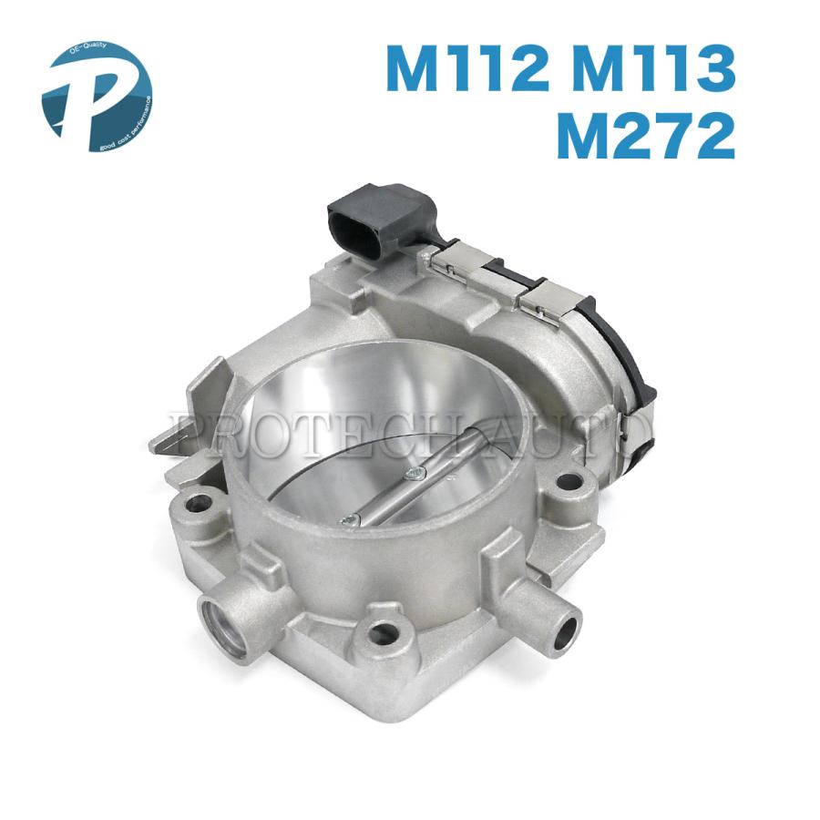 ベンツ C207 A207 W210 W211 W212 S212 E250 E280 E300 E350 E430 E500 E55AMG スロットルボディ 1131410125 1131410126 | Mercedes-Benz