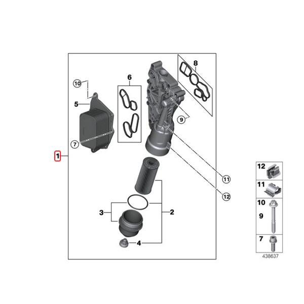 オイルクーラー•オイルフィルターAssy 11428585235 オイルフィルターケース(ブラケット) ASSY MINI(ミニ