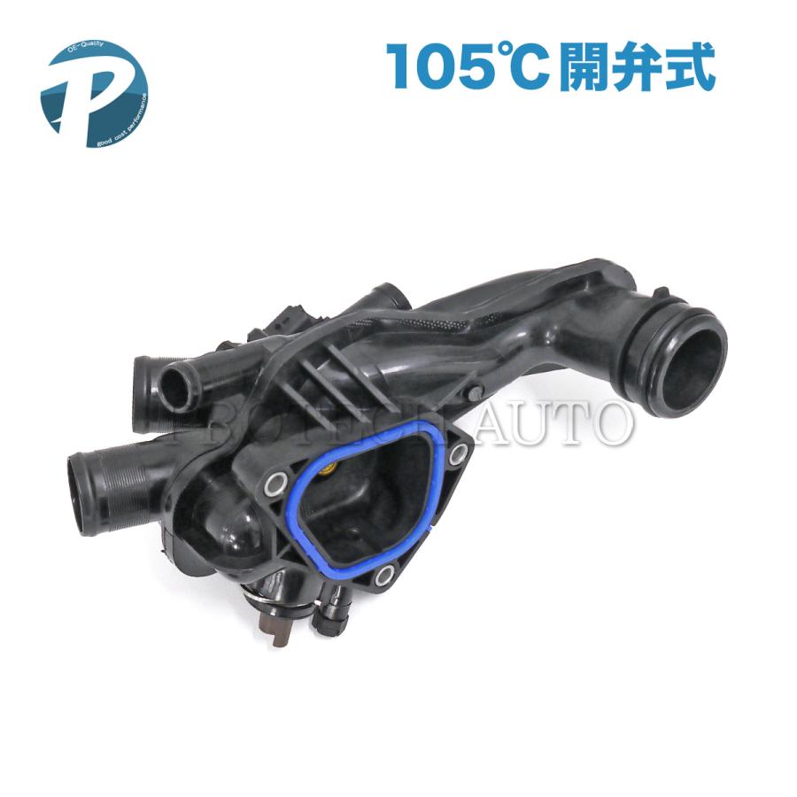 BMW ○BMW MINI ミニ R56 R55 R57 R58 R59 R60 ワン1.6 クーパー 