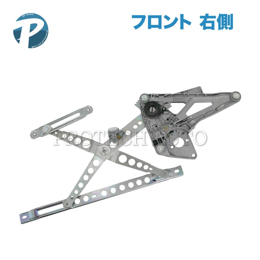 ベンツ W123 280 280E 280TE 300D 300TD フロント パワーウインドウレギュレーター 右側 1237202846 | Mercedes-Benz