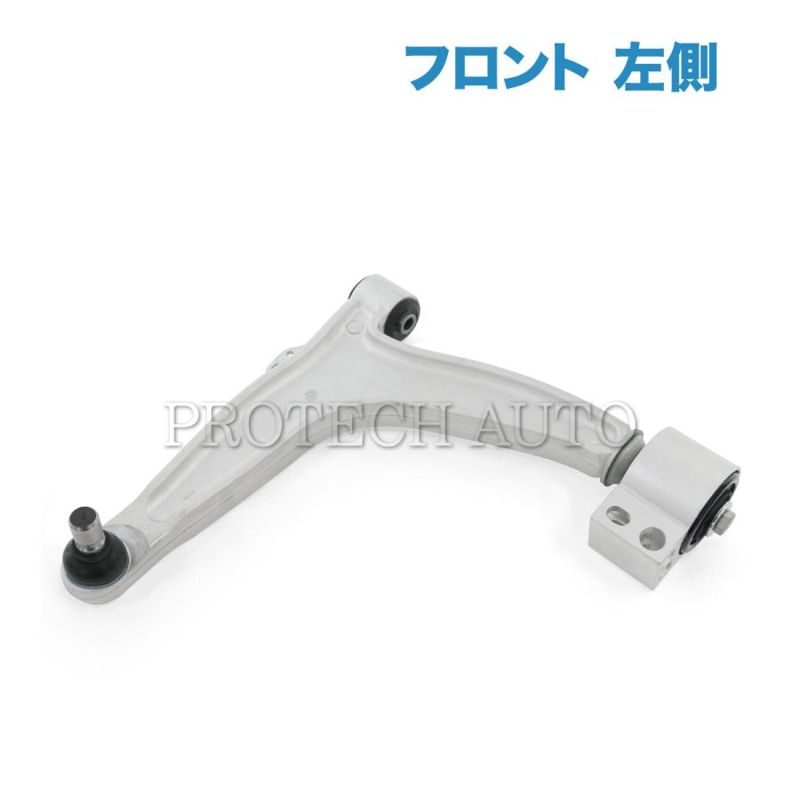 Saab サーブ 9-3 YS3F 2002〜2015年式 フロント ロアアーム/コントロールアーム 左側12796013 12799199 | SAAB