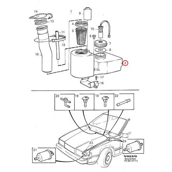 ボルボ（VOLVO） 940 960 S90 V90 ウインドウ ウォッシャータンク