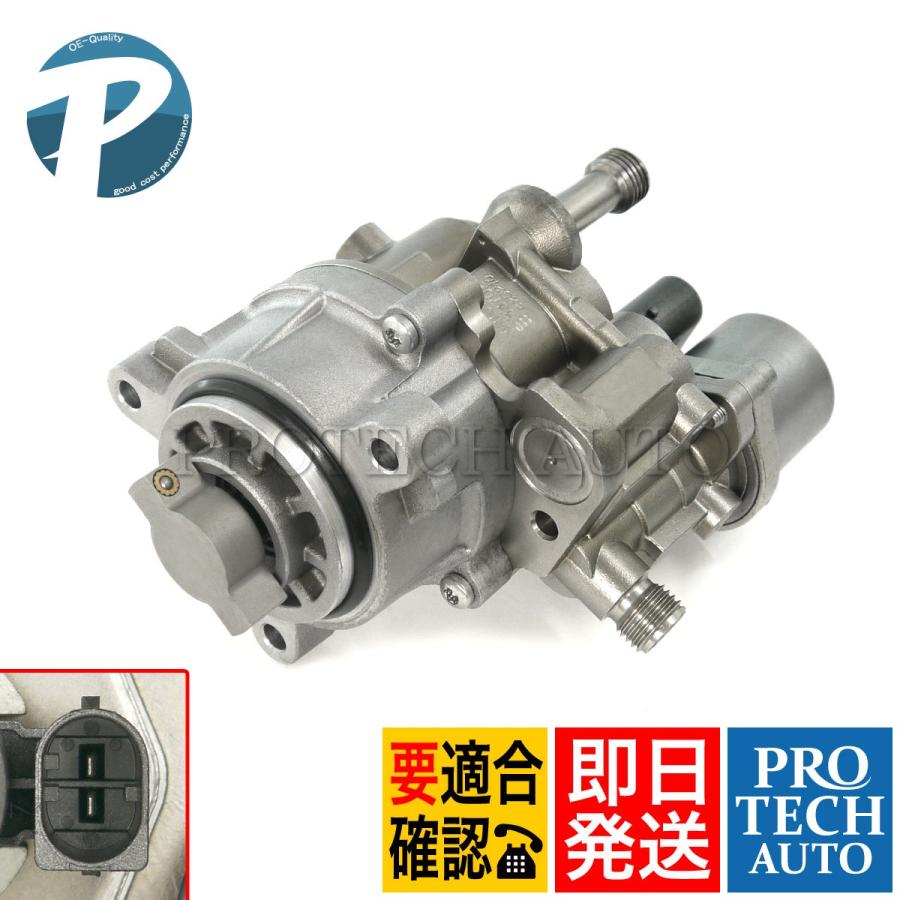 BMW BMW E82 F12 F13 135i 640i ハイプレッシャーポンプ 13517616170