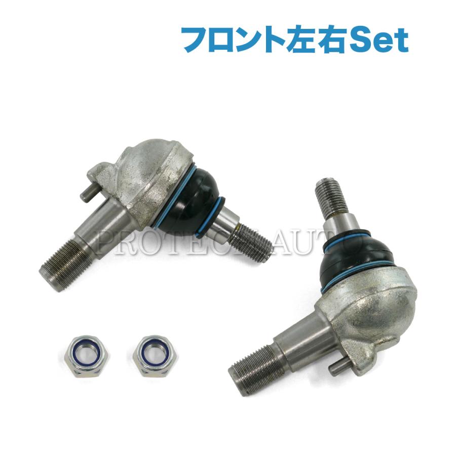 ベンツ W140 C140 フロント ロアアームボールジョイント 左右セット 