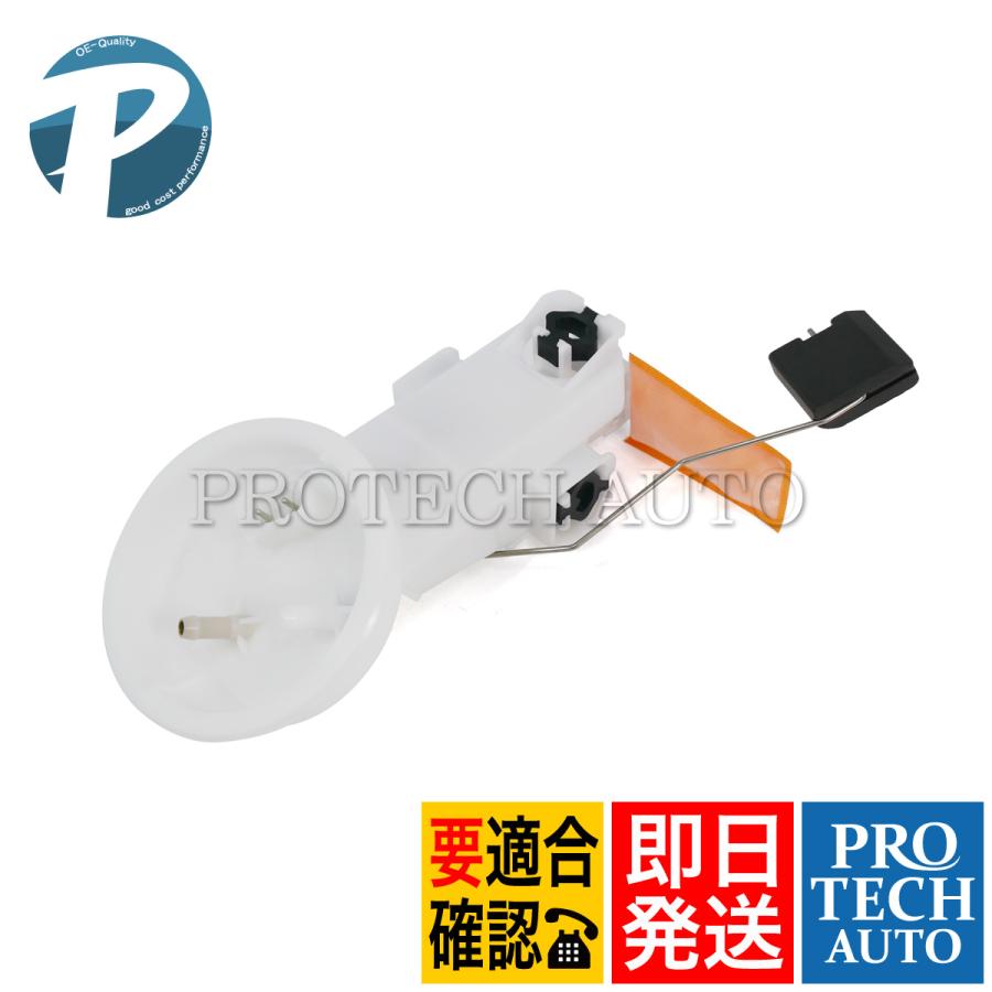 BMW BMW Z3/E36 2.2i 2.8 燃料ポンプ/フューエルポンプ ASSY