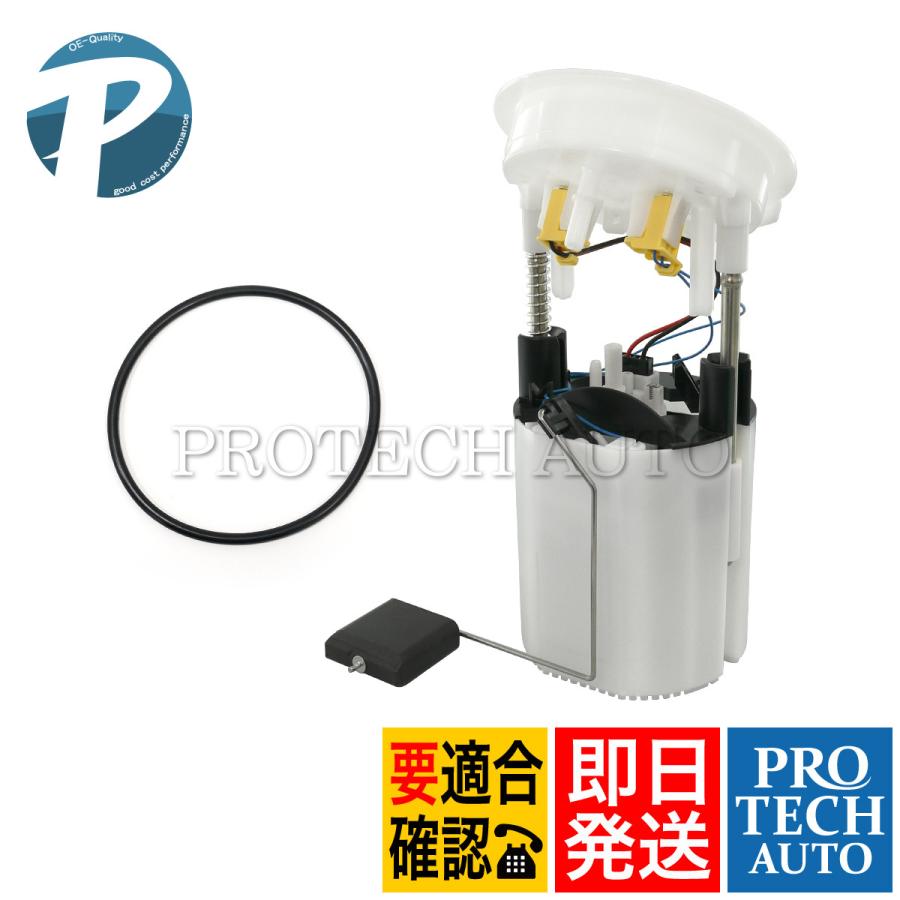 BMW 8シリーズ E31 燃料ポンプ3点セット BMW 8シリーズ E31 燃料