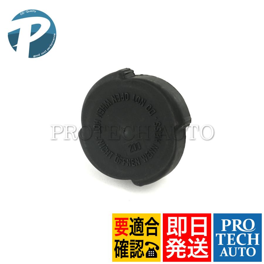 のり New OEM Genuine NISSAN PATHFINDER Xterra Fuel Filler Gas