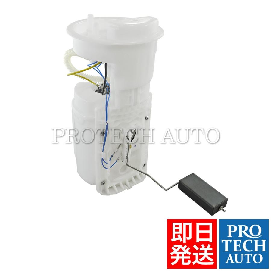 VW フォルクスワーゲン GOLF IV ゴルフ4 燃料ポンプ/フューエルポンプ 1J0919051H 1J0919051C