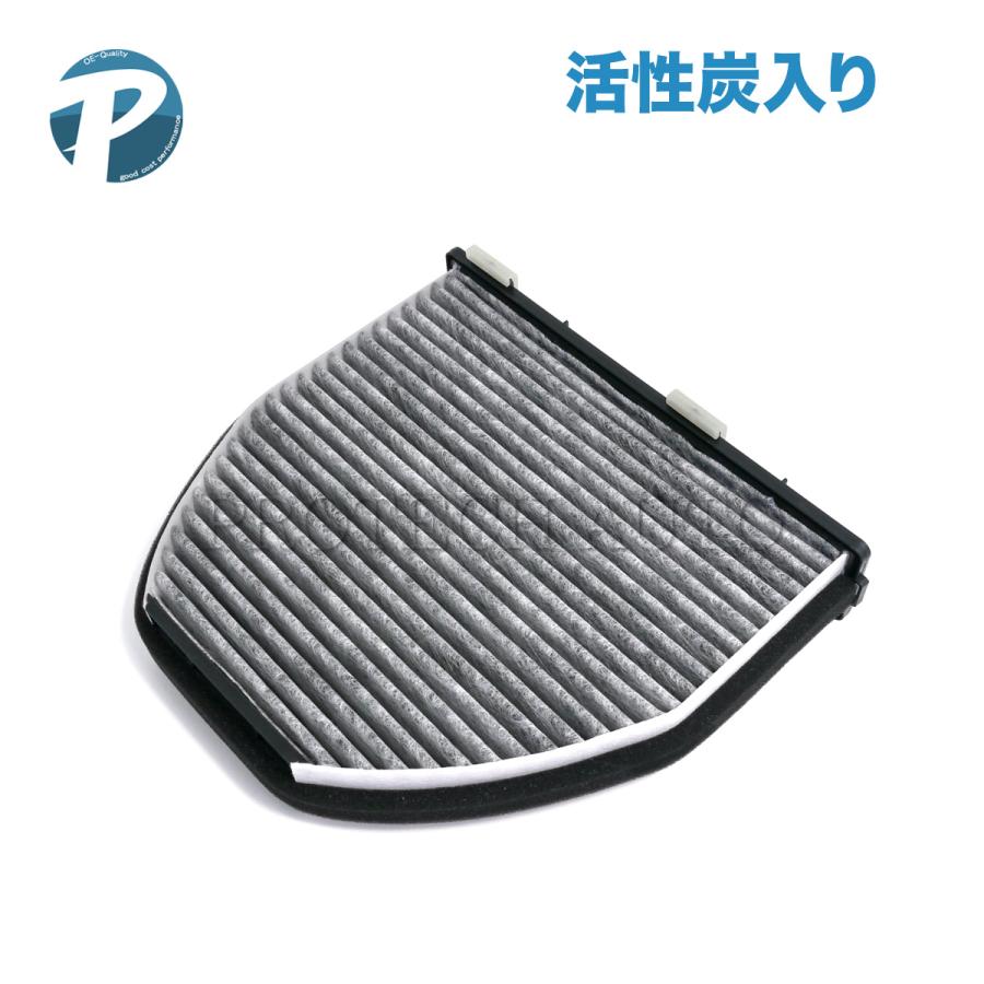Auto Cabine Filter Koelsysteem voor - W204 W212 2128300318