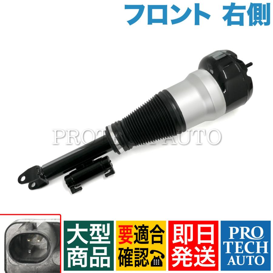 ホンダ純正ホイール 14×4.5J +45 4H-100 4本セット ベンツ Sクラス W222 S400_HYBRID S550 S600 S63 フロント エア