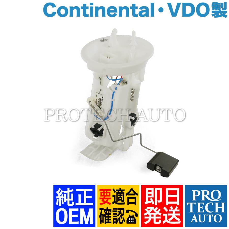 BMW純正 E46 M3 フューエルポンプ BMW E46 M3 燃料ポンプ/フューエルポンプ シールリング付き