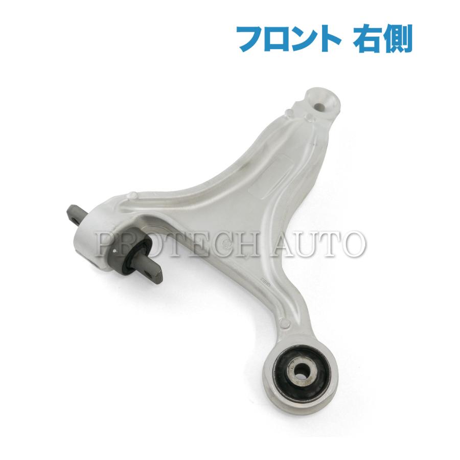 VOLVO ボルボ XC70 2.5_T フロント ロアアーム/コントロールアーム 右側 30635232 8646374 8649546 8623960 | ボルボ