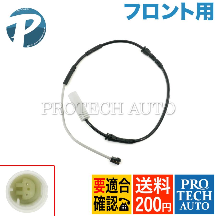 BMW 全国送料200円 BMW E90 E91 E92 E93 E87 E82 320i 325i 335i 130i