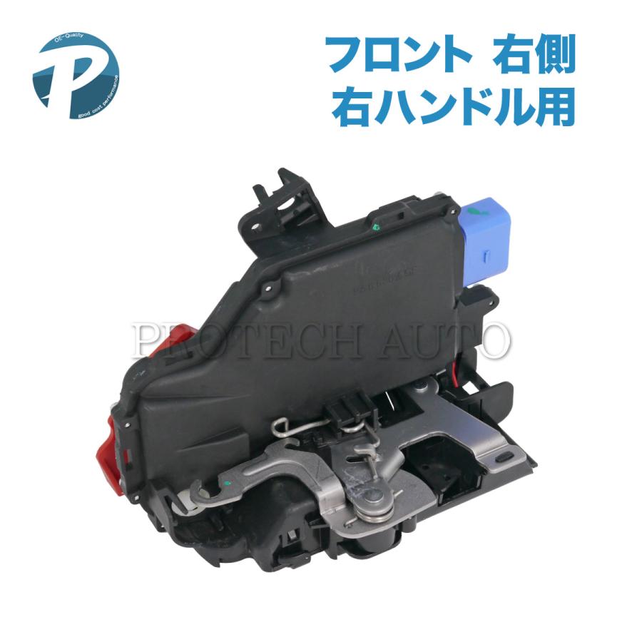 新品!ジェッタ 1K系/2006-2011 純正 右 リア バンパーブラケット 1K5