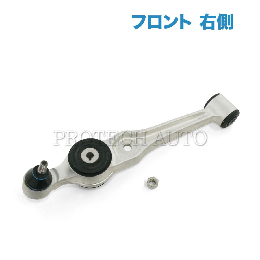 Saab サーブ 900 Mk-II マークツー 9-3 フロント コントロールアーム 右側 4543468 | 