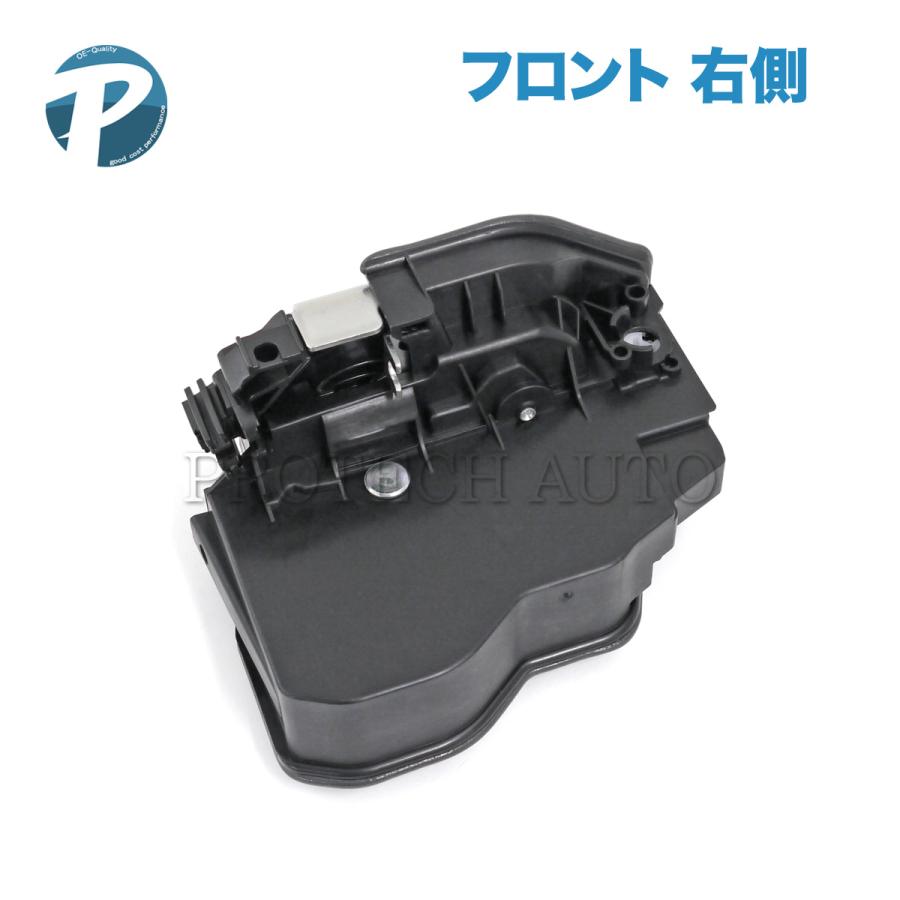前後ドア　BMW F30 F31 ソフトクローズドアキット 1台分 BMW F30 F31 F34 F80 フロント ドアロックアクチュエーター 右側