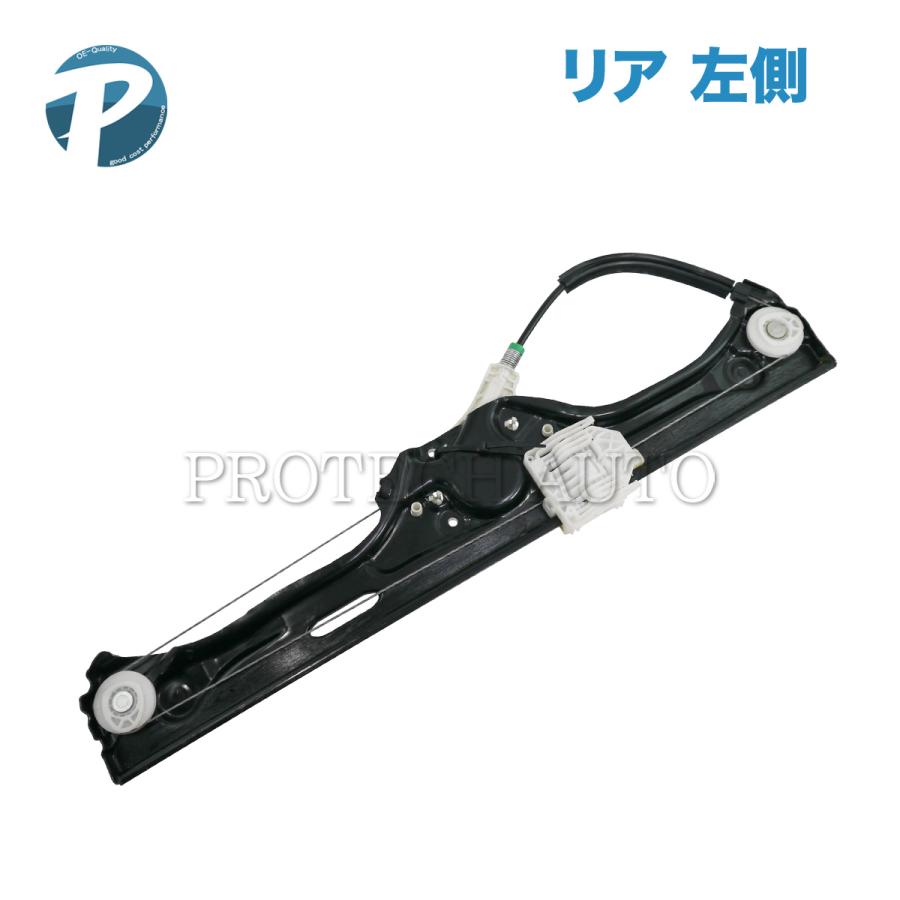 BMW X5/E70 xDrive30i 35d 35i 48i 50i リア/リヤ パワーウインドウレギュレーター 左側 51357166381 | BMW